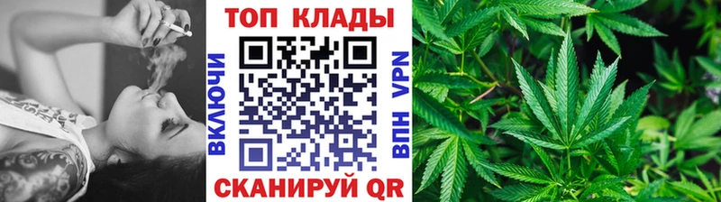 Купить наркотики сайты Смоленск A-PVP  Меф мяу мяу  ГАШ  МАРИХУАНА 