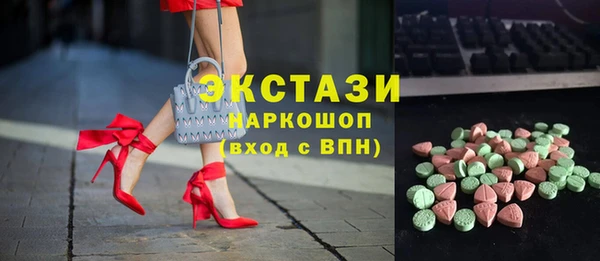 а пвп мука Бронницы
