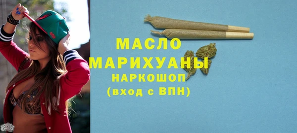 а пвп мука Бронницы