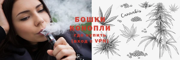 а пвп мука Бронницы