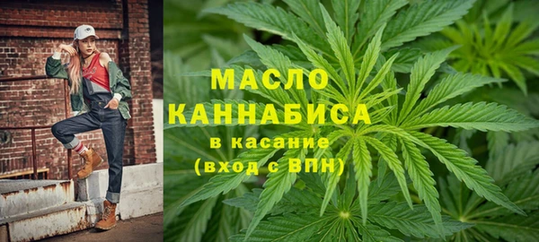 кокс Бугульма