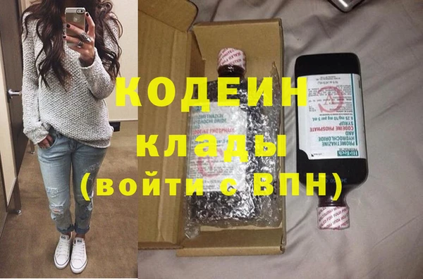 кокс Бугульма