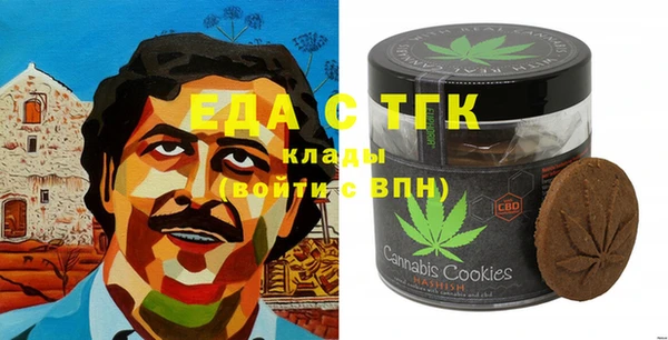 кокс Бугульма