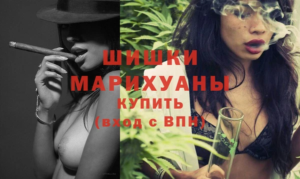 а пвп мука Бронницы