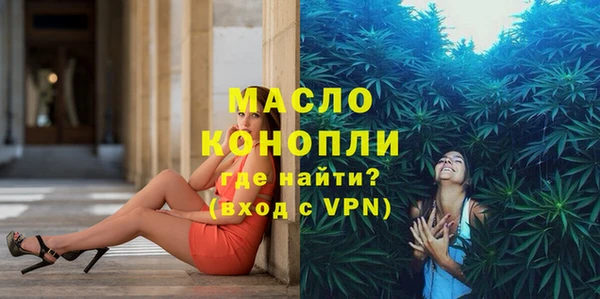 кокс Бугульма