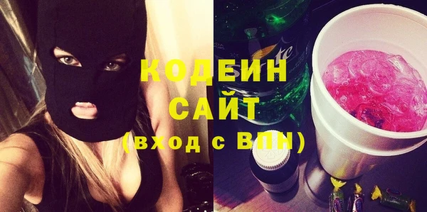 а пвп мука Бронницы